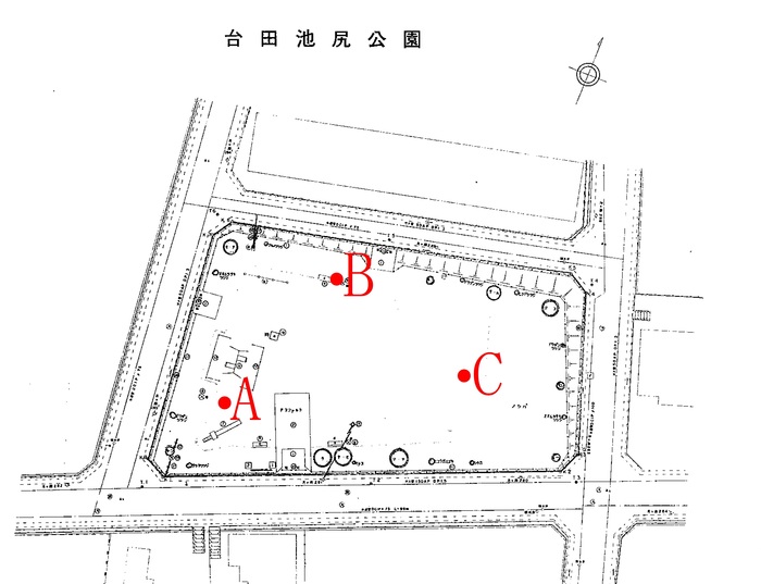 台田池尻公園測定地点