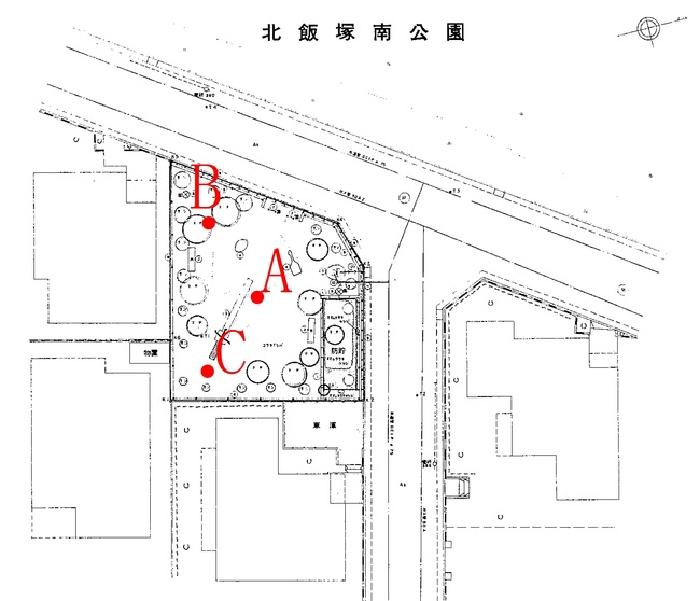 北飯塚南公園測定地点