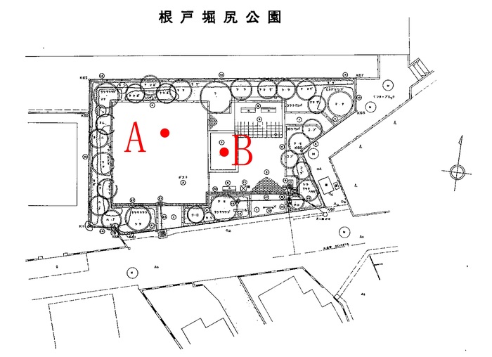 根戸堀尻公園測定地点