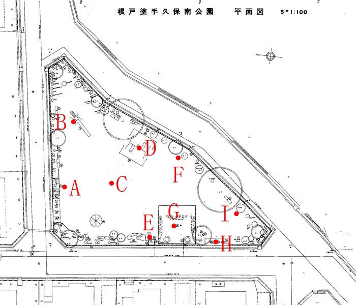 根戸塗手久保南公園測定地点