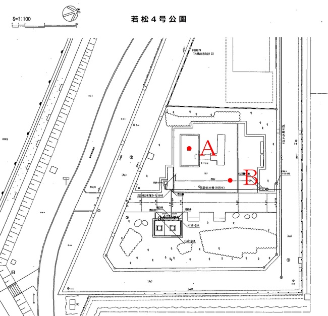 若松4号公園測定地点