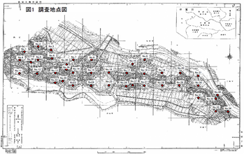 調査地点全体図（令和5年度）