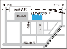 けやきプラザ地図