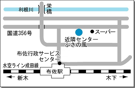 近隣センターふさの風案内図