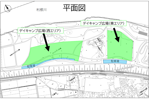 デイキャンプ広場エリア