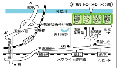 利根川ゆうゆう公園の地図