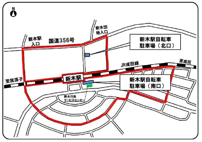 新木駅周辺自転車駐車場