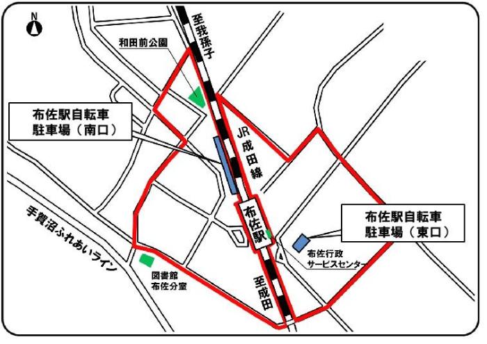 布佐駅周辺の自転車駐車場