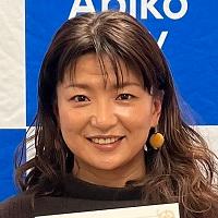 山崎真理さん