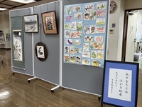 あすなろう会はがき絵展