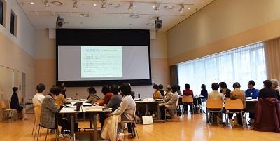 2019年12月7日開催我孫子市男女共同参画社会づくり講演会「変えられるか！ 私たちの社会　モヤモヤで終わらせないために」2