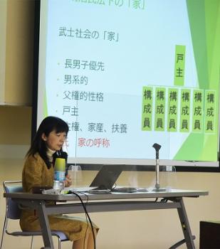 我孫子市男女共同参画講演会2021年12月4日講師三宅篤子さん