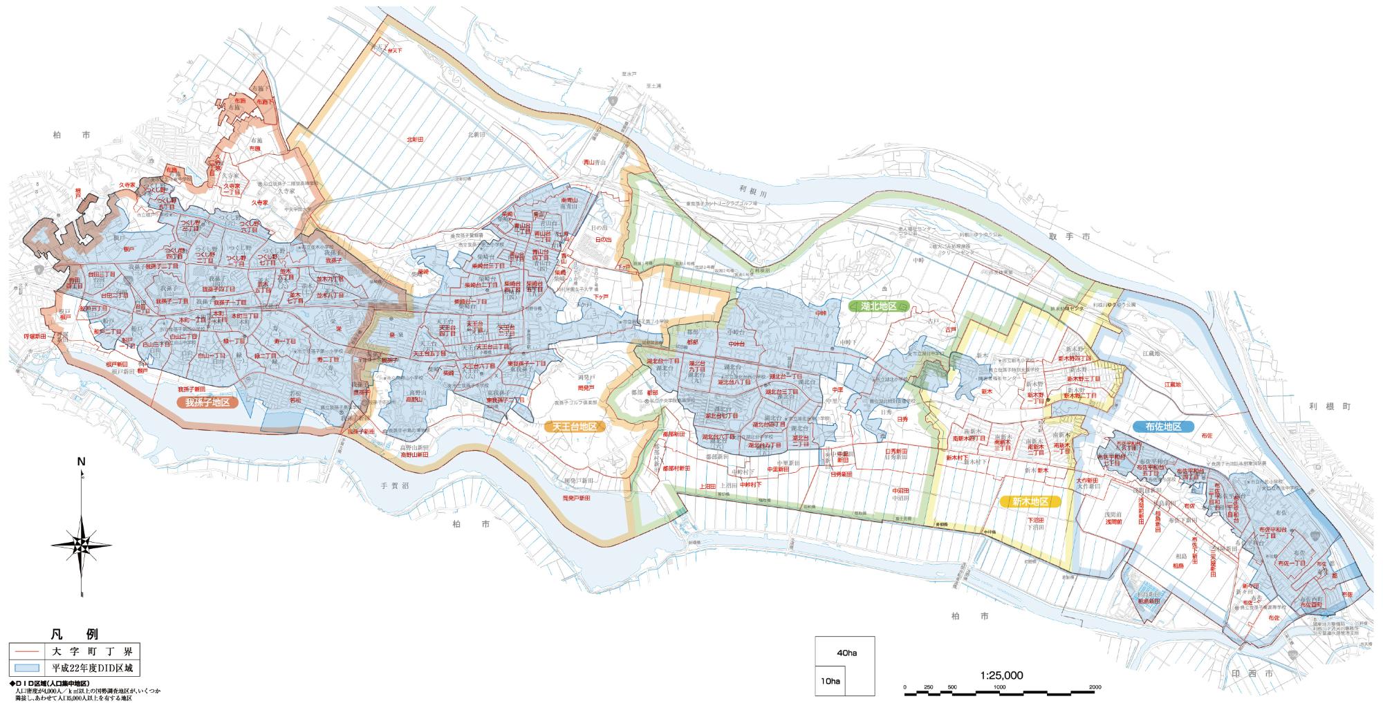 我孫子市大字町丁界図（拡大）